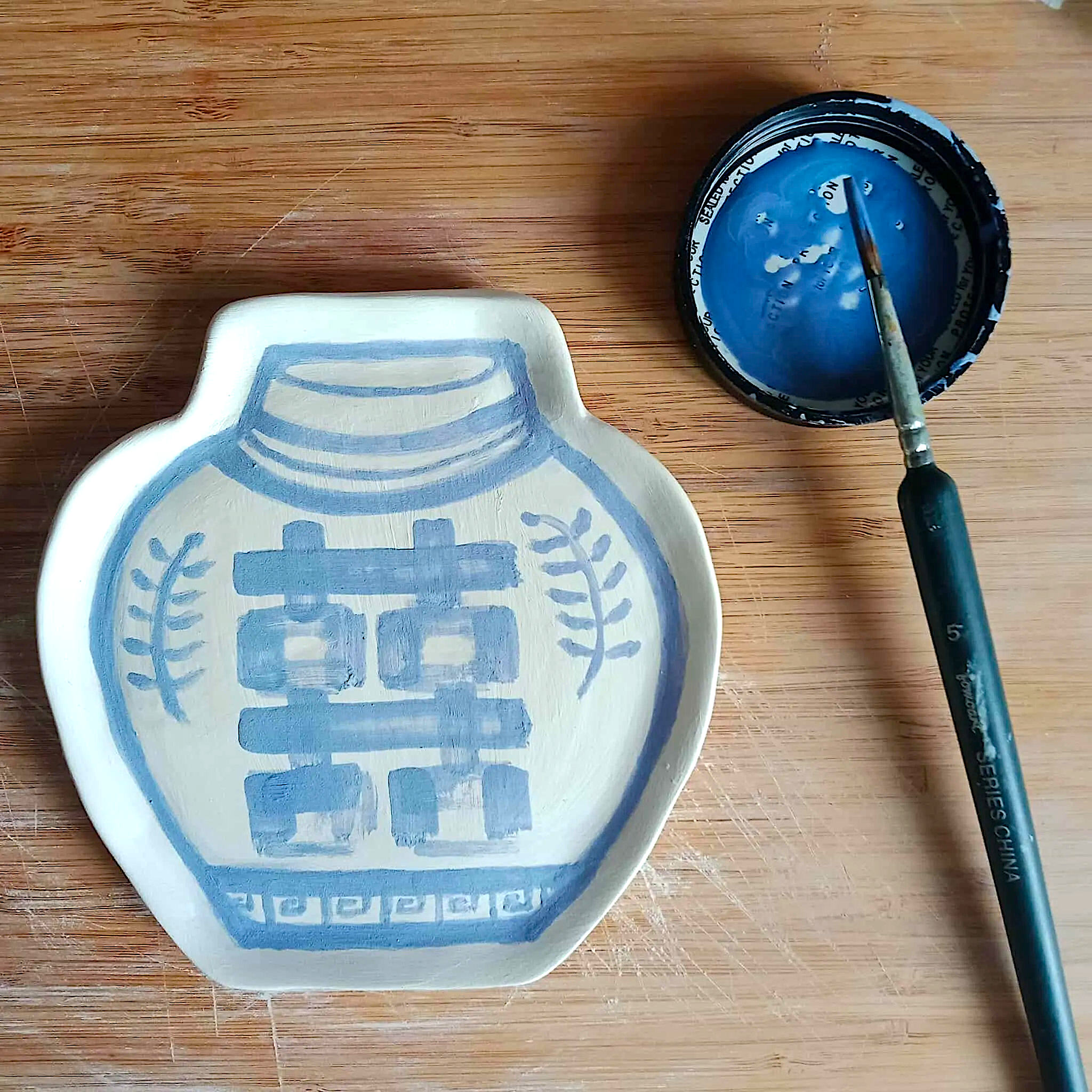 Applying the Magic of Chinese Writing to a Functional Art Piece