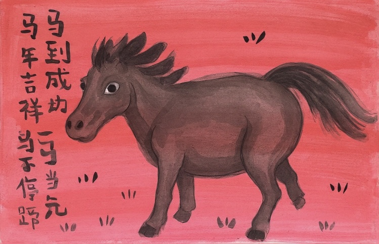The Horse [马]: Meaning And Symbolism Found In Chinese Art